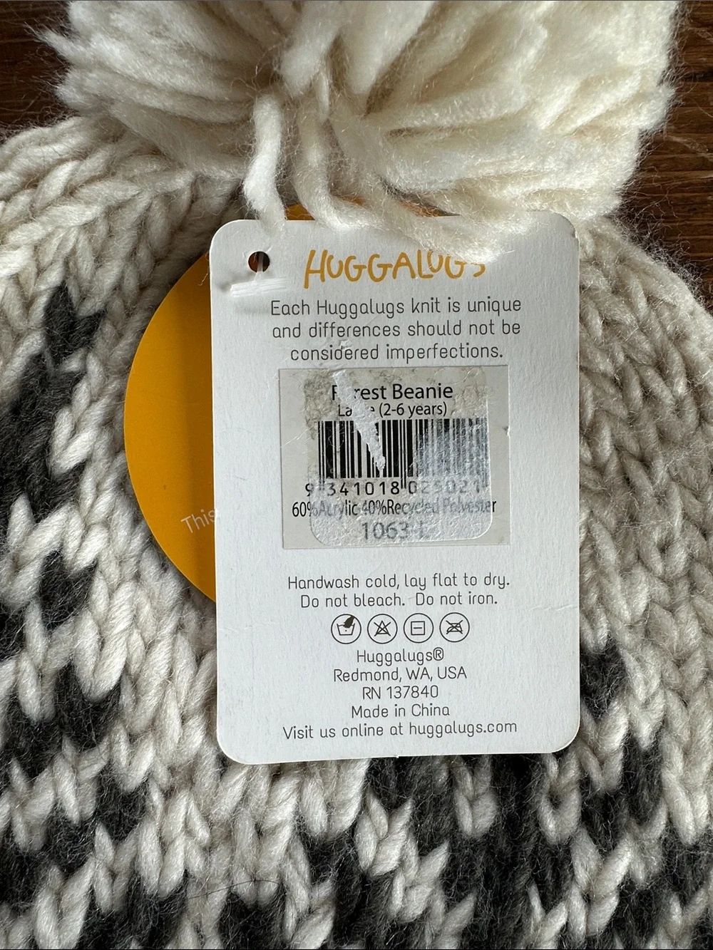huggalugs soft cream